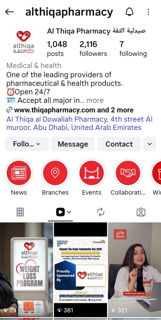 Al Thiqa